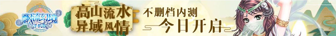 股票动态财富站
